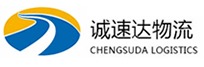 宁波到东兴区物流公司